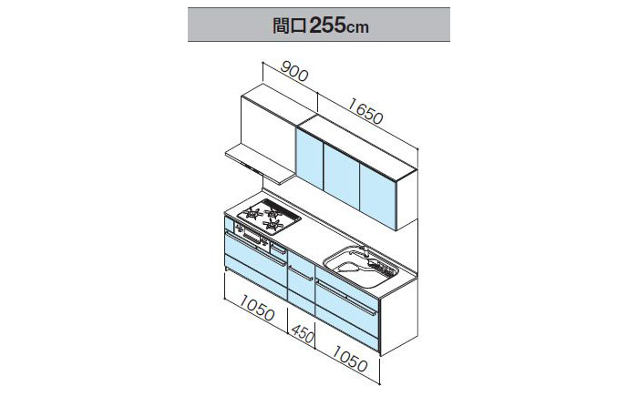システムキッチン 3000mm クリナップ  CENTRO C-style クラフツマンシンク 基本プラン 壁付Ｉ型 - 3