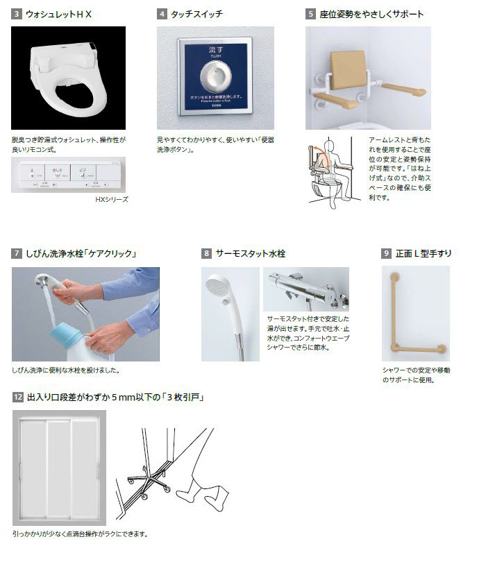 pagu_pagu_8⋈ *。 （お取り置き7/27〜） $4 sticker